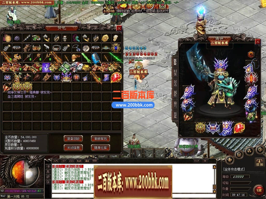 195500wgcg4fmqg4m70ggv.jpg