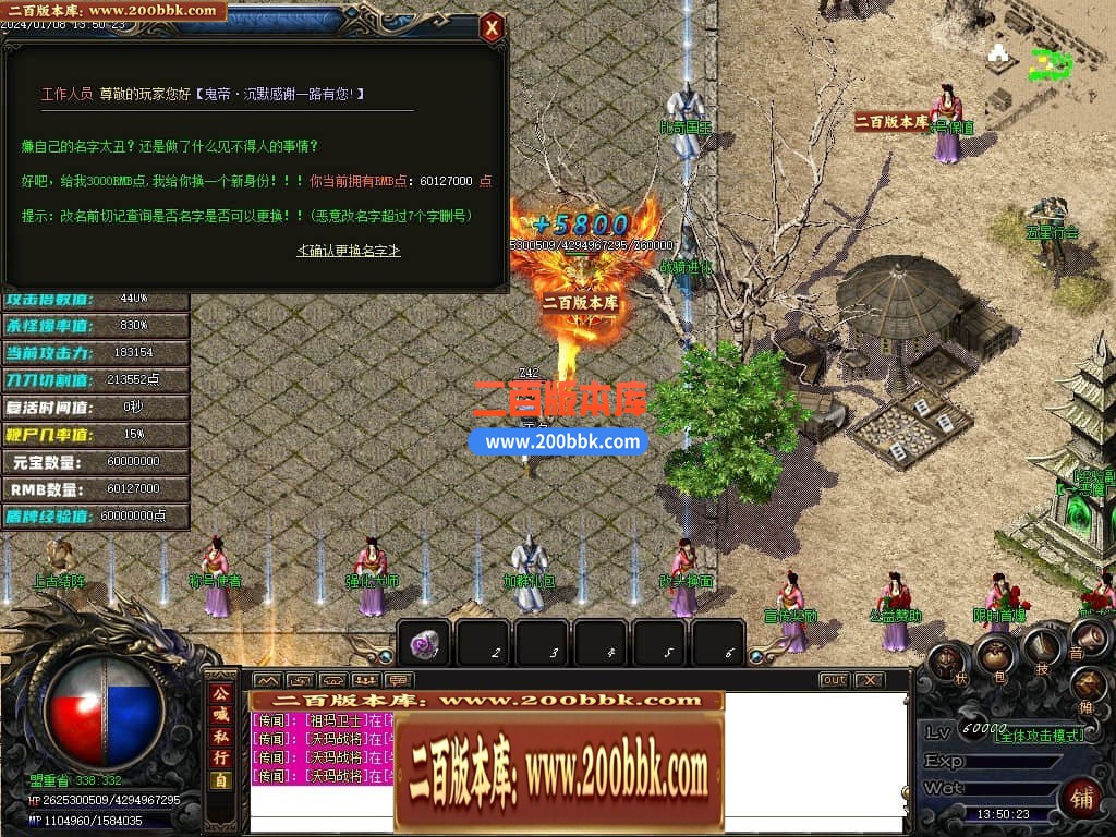 214627tme0x507jeu0ebnf.jpg