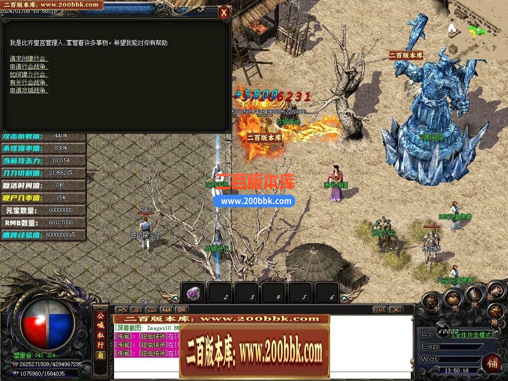 214622ppv636220hh2p2p0.jpg