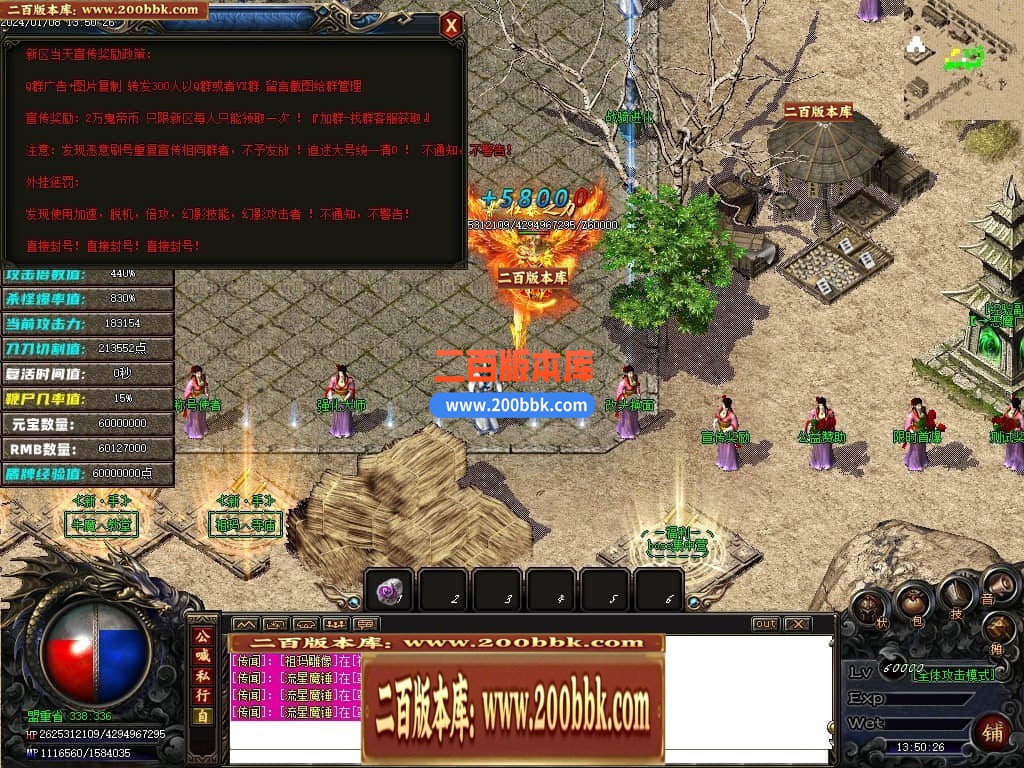 214630o0dpd0qf0adhpqah.jpg