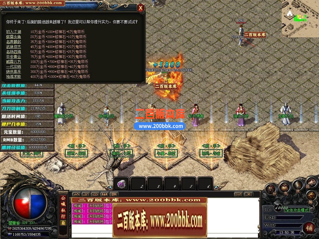 214633qot11miaopvi67vk.jpg