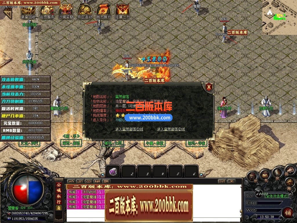 214635wrbc0ff4eh4hcccb.jpg
