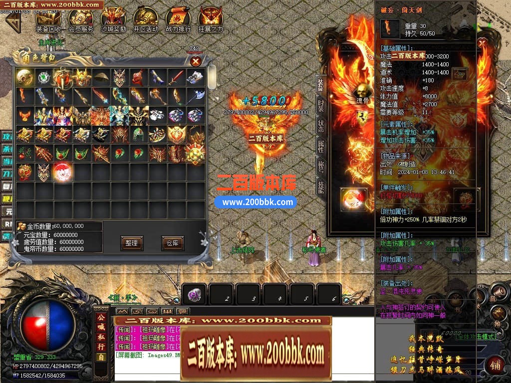 214641pm4rngrh9iorpvxm.jpg