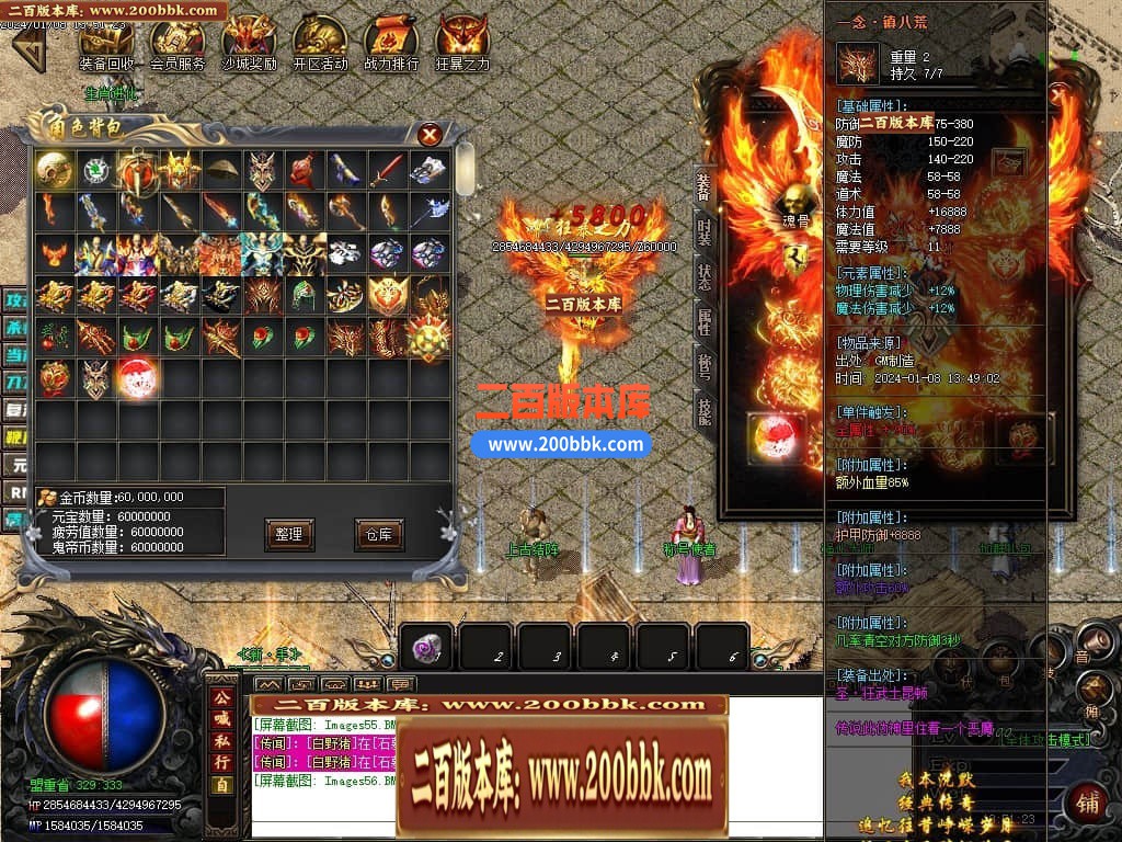 214643vrn6xulv6llln5ls.jpg