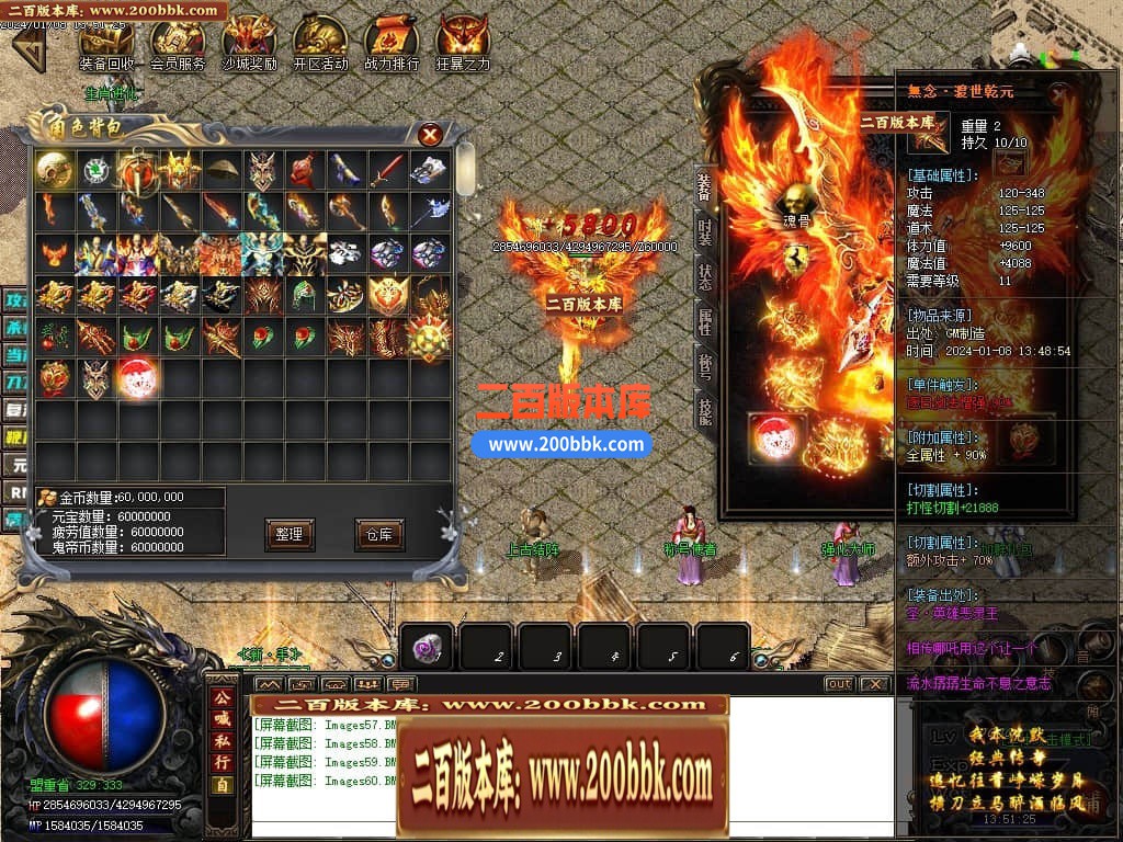 214644zhc8c4cdcmmwdlck.jpg