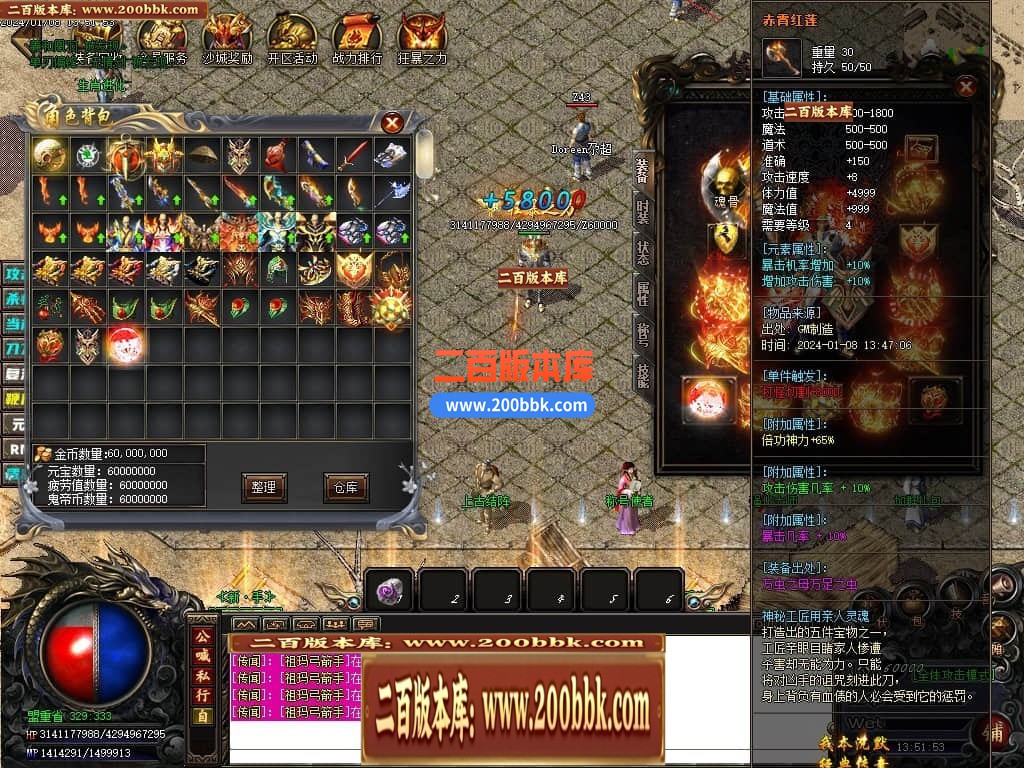 214650ielsjzuro17rynns.jpg