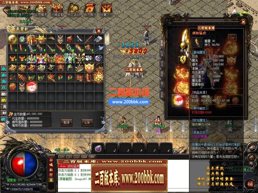 214651j4h5igkb09ggkgg5.jpg