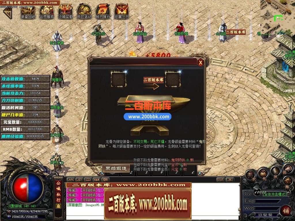 214653tcljjzd5yvsv4hue.jpg
