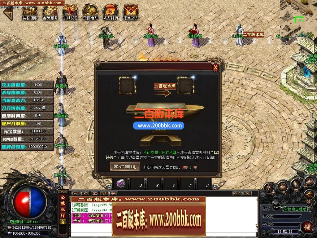 214654cccaws2zsppa74wo.jpg