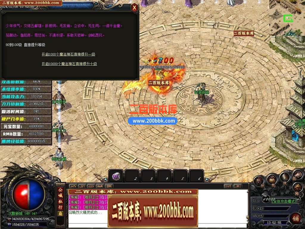 214655sizfbobbbbvgrbby.jpg
