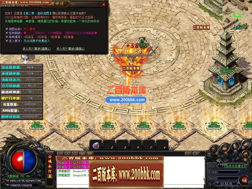 214657hzc67rhnheuzuhck.jpg