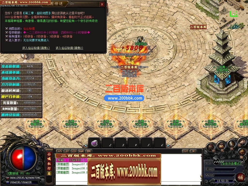 214657dwofozayfw7fffga.jpg