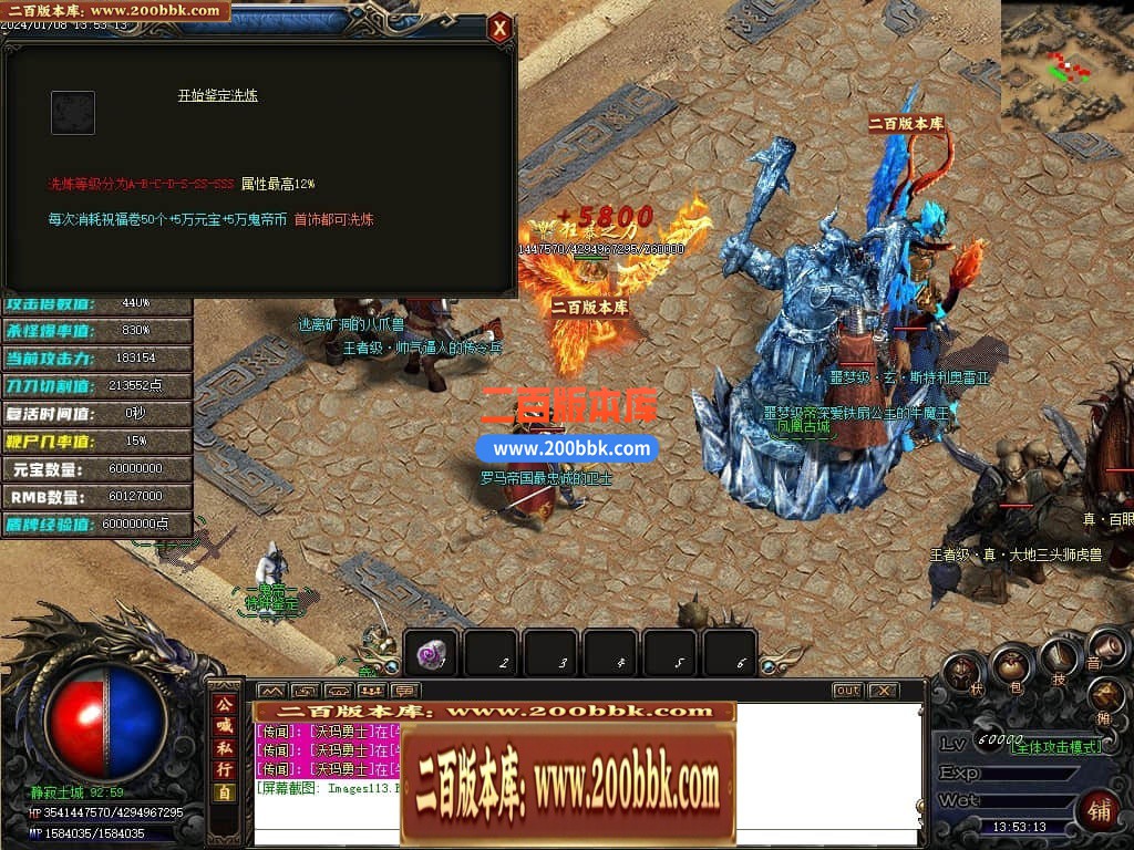 214658p2znwlsjnosornae.jpg