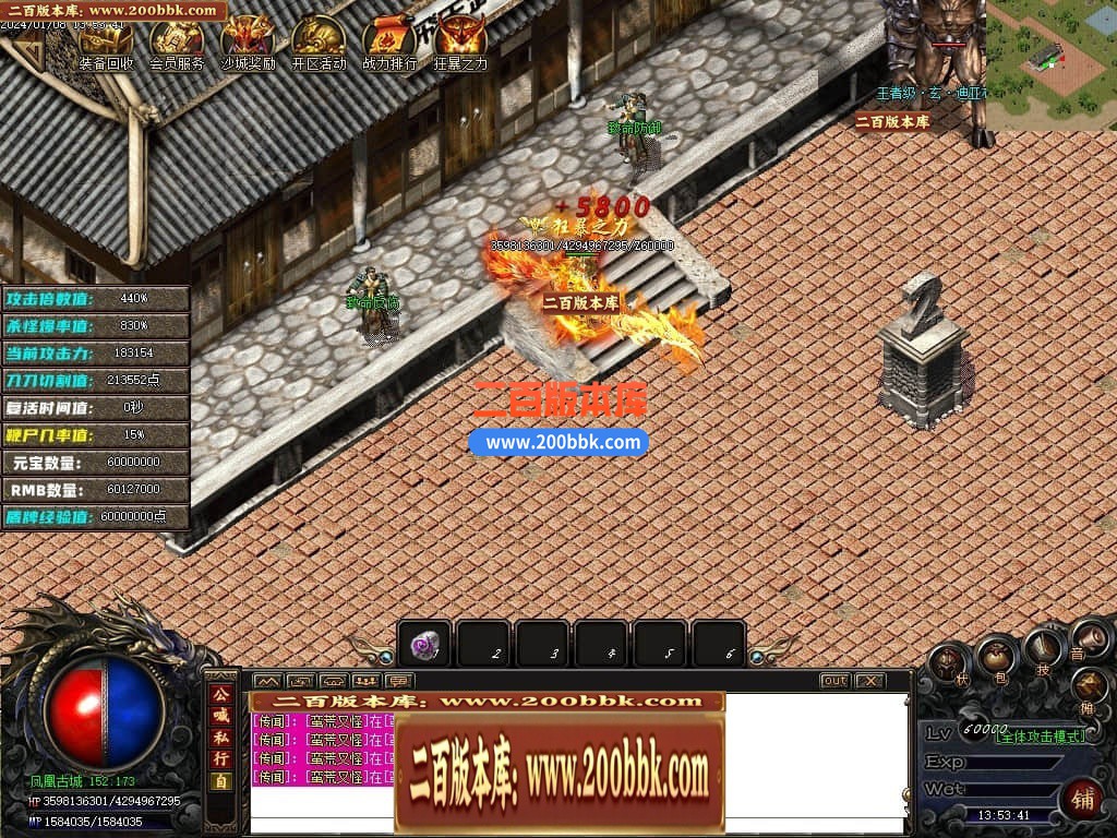 214700rwmnmwzzomhsvwos.jpg