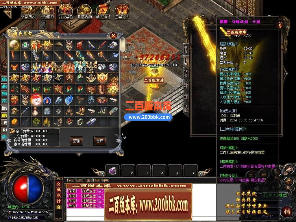 214702akrz0mir7wc00qhj.jpg