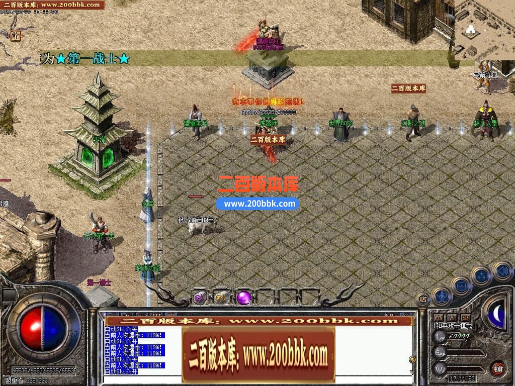 223516rca9yattnop3c9nt.jpg