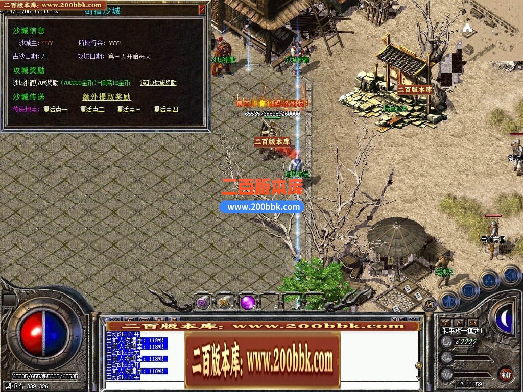 223517sg3nhxxzun4h00xg.jpg