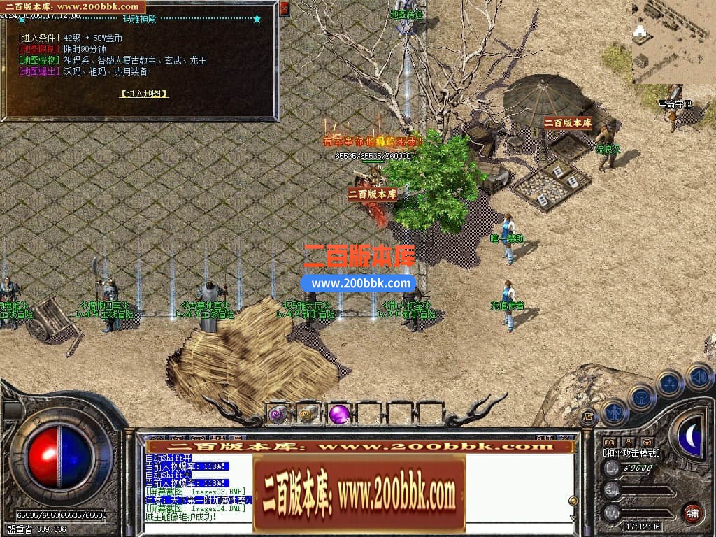 223519e3ez81ay1fu833zt.jpg