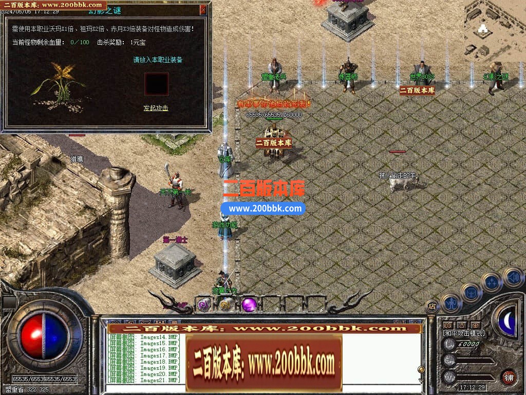223526mks344h30aqceezv.jpg
