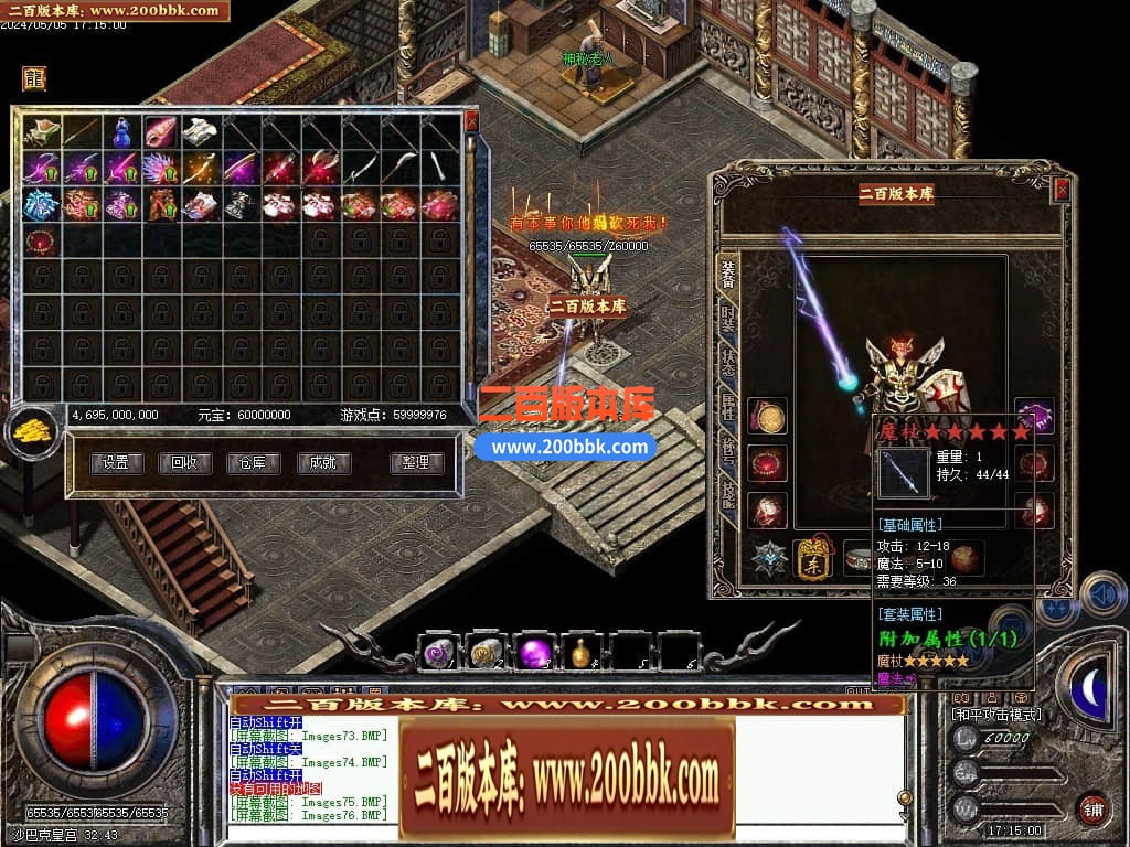 223546bo40n5wnhb2vn2mo.jpg
