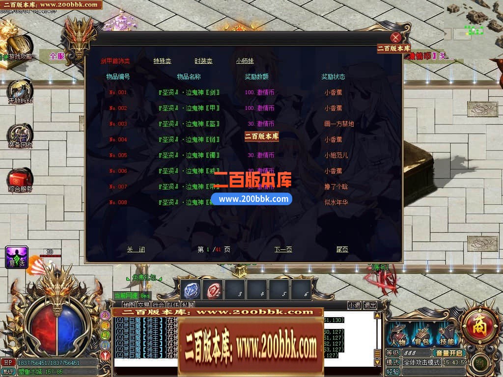 224901xt1cz7q2ymq5i2tq.jpg