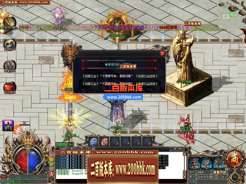 224902ijrwxrndc9bqsfwc.jpg