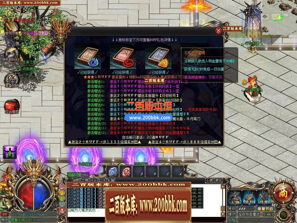 224903rzlzy9pentjprnwj.jpg