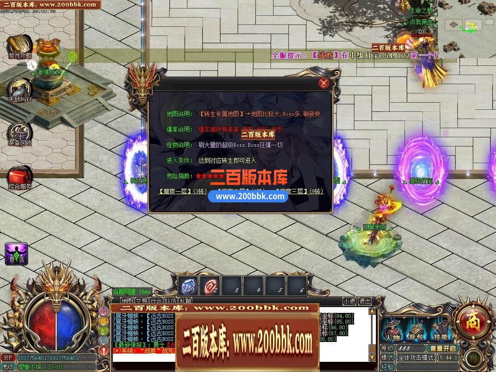 224904yo10xdld530lxx8p.jpg