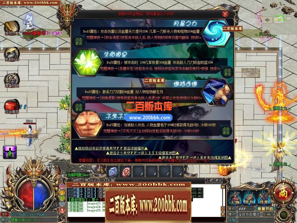 224905l2xh06v5crt91vv0.jpg