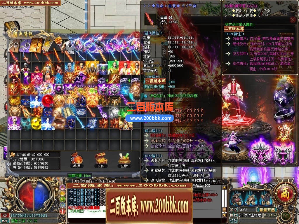224906dlozff5lfaftlkk2.jpg