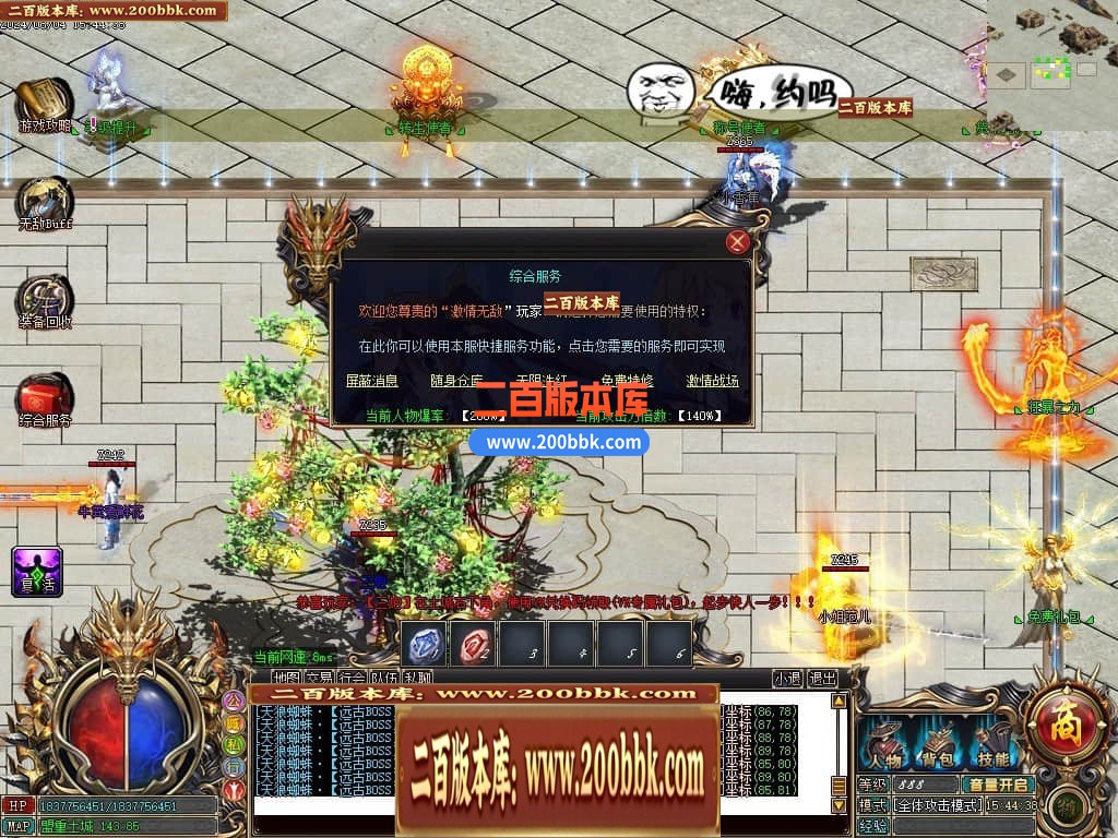 224906ugawxubamrjvmagb.jpg