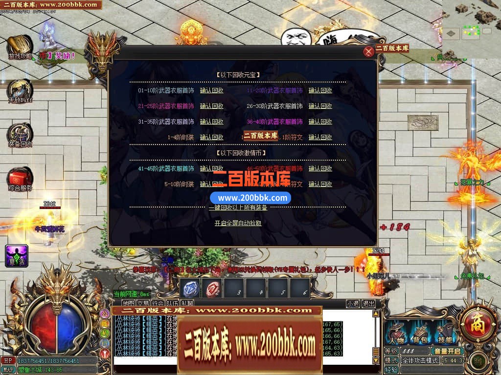 224906vnyn4wkwyseys4zs.jpg