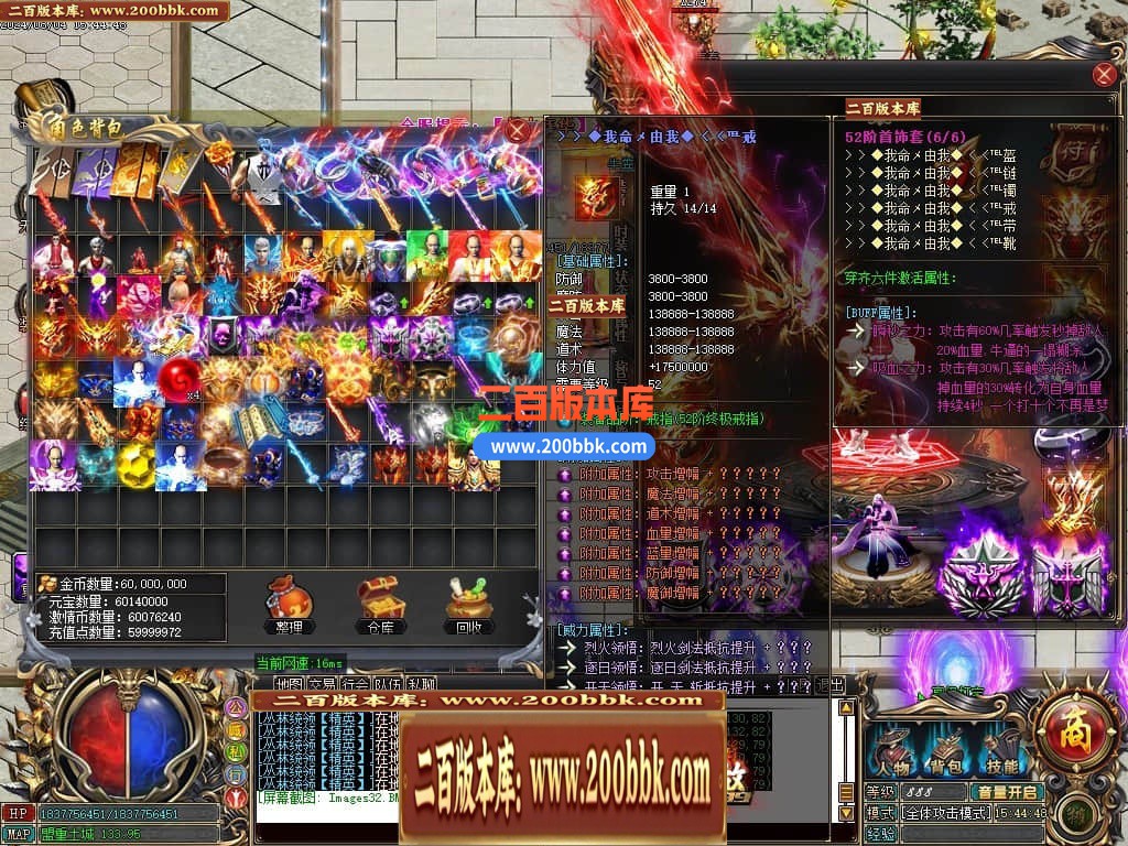 224907falx7djrac1z8ldq.jpg