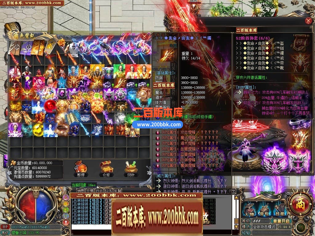 224907og1sxduux869wzsx.jpg