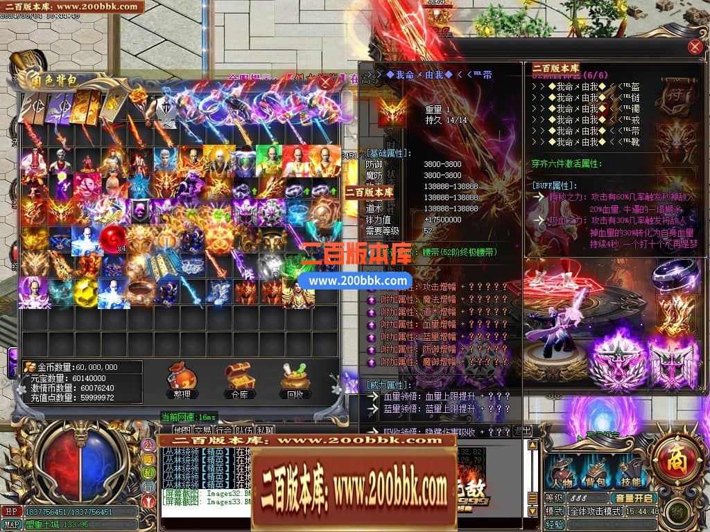 224907rlc9xqscor4rpsl0.jpg