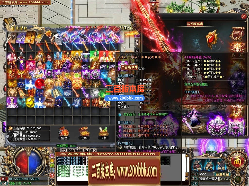 224908j5wd4mv5qxkxewpd.jpg