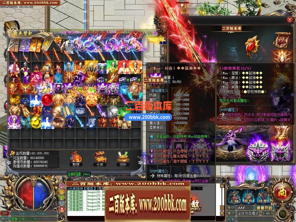224908l6foknjzoj44fntl.jpg