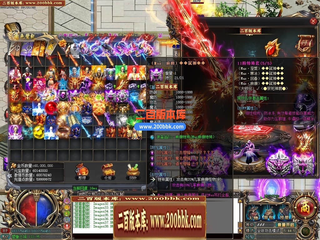 224908m3azn3gnw5wkdw3n.jpg