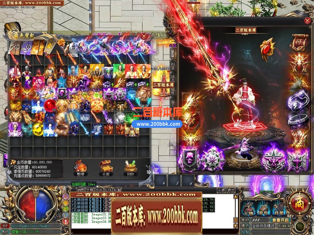 224908sykfweq7xwr2jfzo.jpg