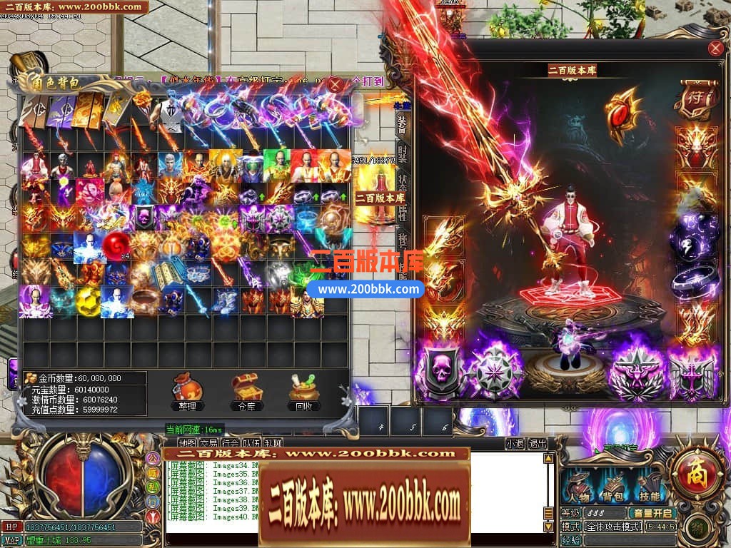 224909fk99sqnskssoprd1.jpg