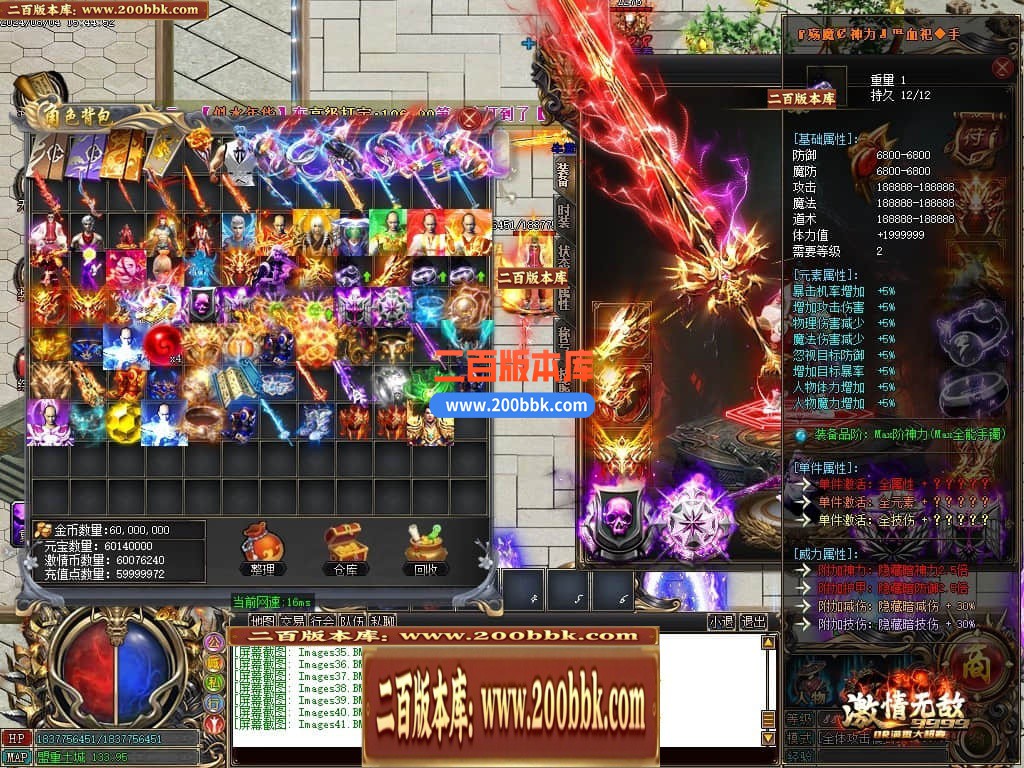 224909owm2y8ybsy2yw00m.jpg