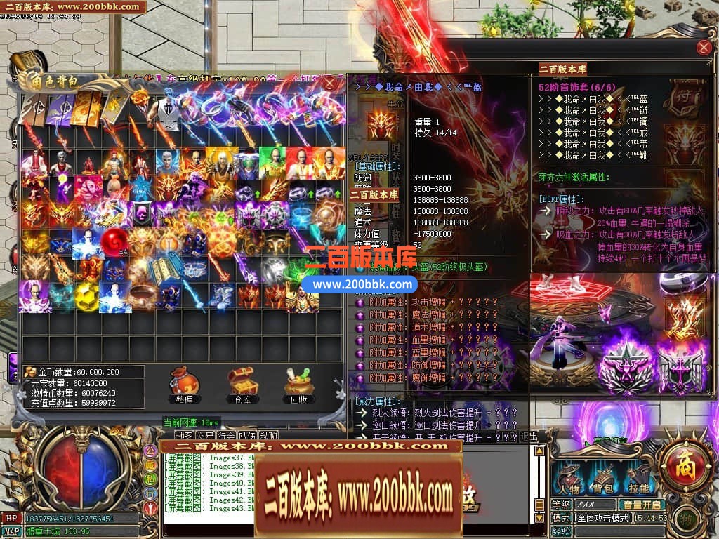 224909rax44404mmvmvmxm.jpg
