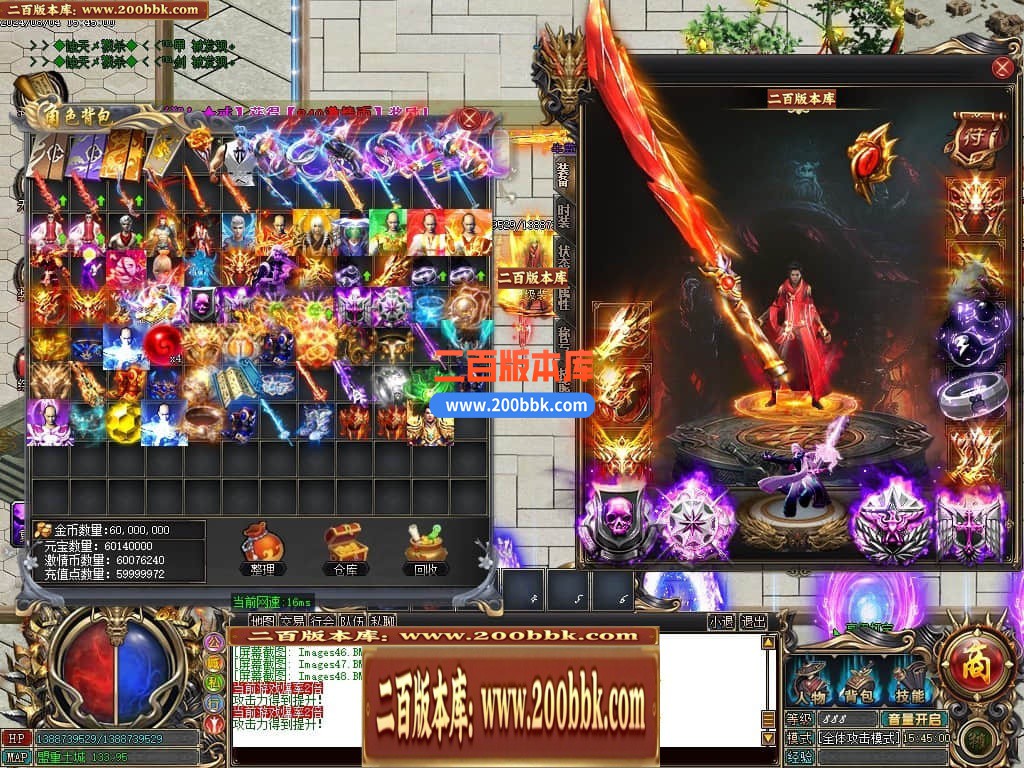 224911ocrzfdnlbgmv7gjc.jpg