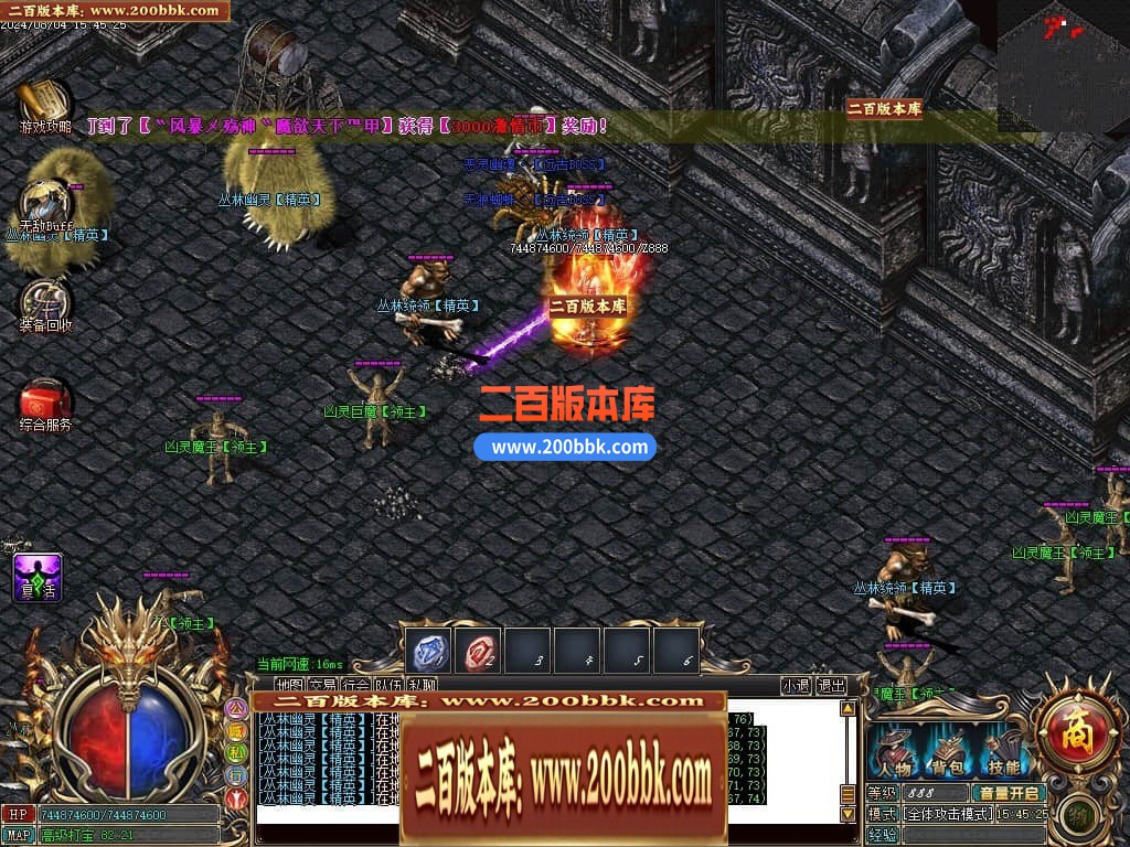 224915jw5agg3waegvttek.jpg