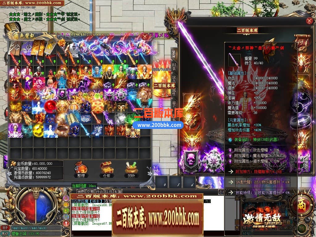 224915yaoaz7mrqe68zqol.jpg