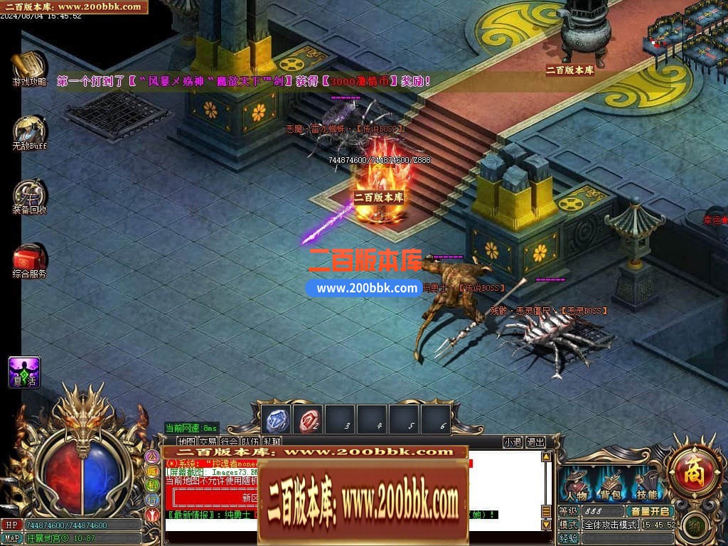 224916m2soo5o2ncgtloo2.jpg