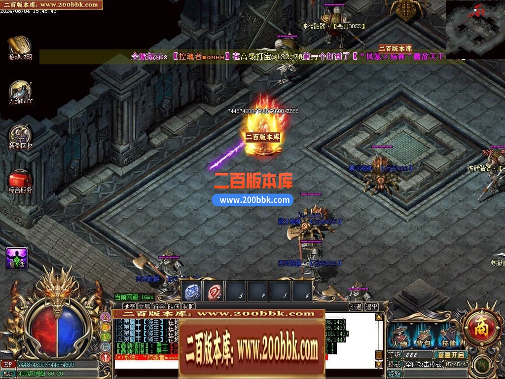 224916y9hddis8so1tds2s.jpg