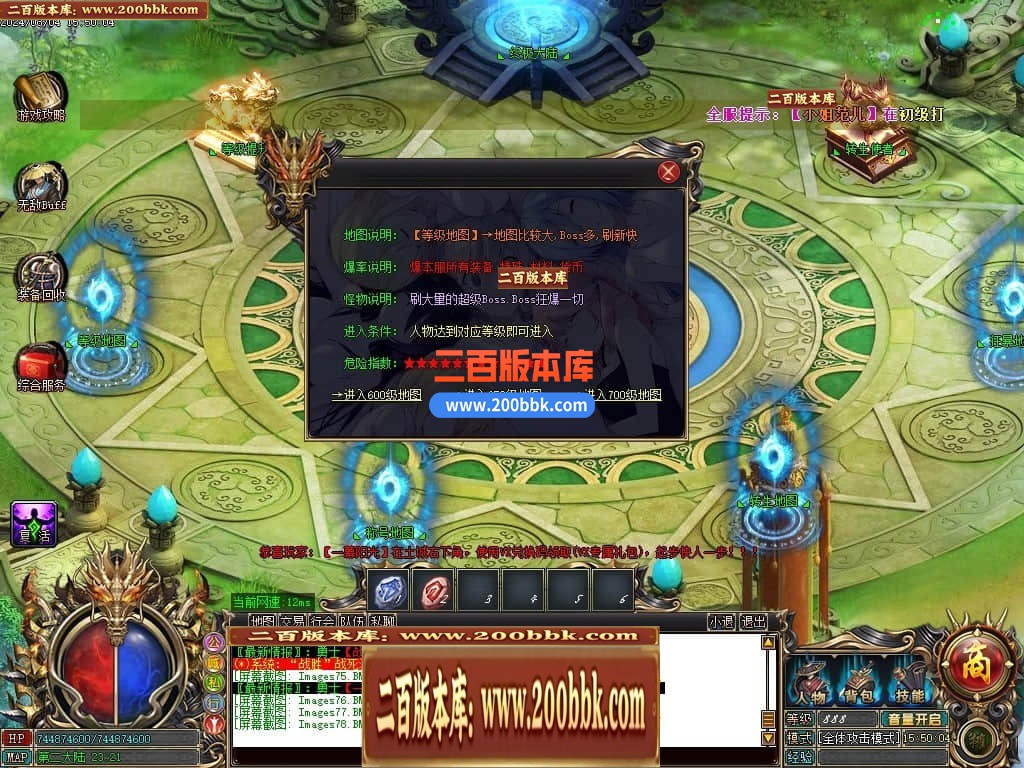 224917ggqb4gjevwdedzec.jpg