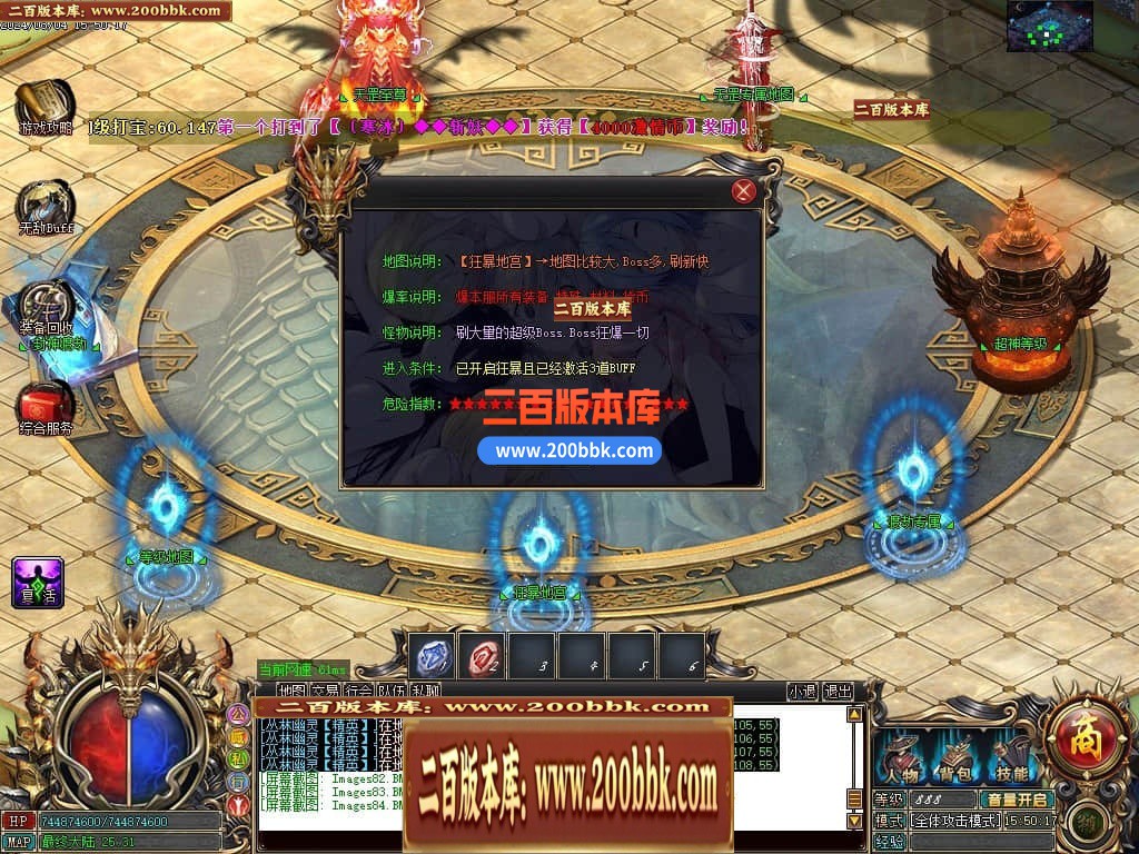 224918ppwww399ppupueo7.jpg