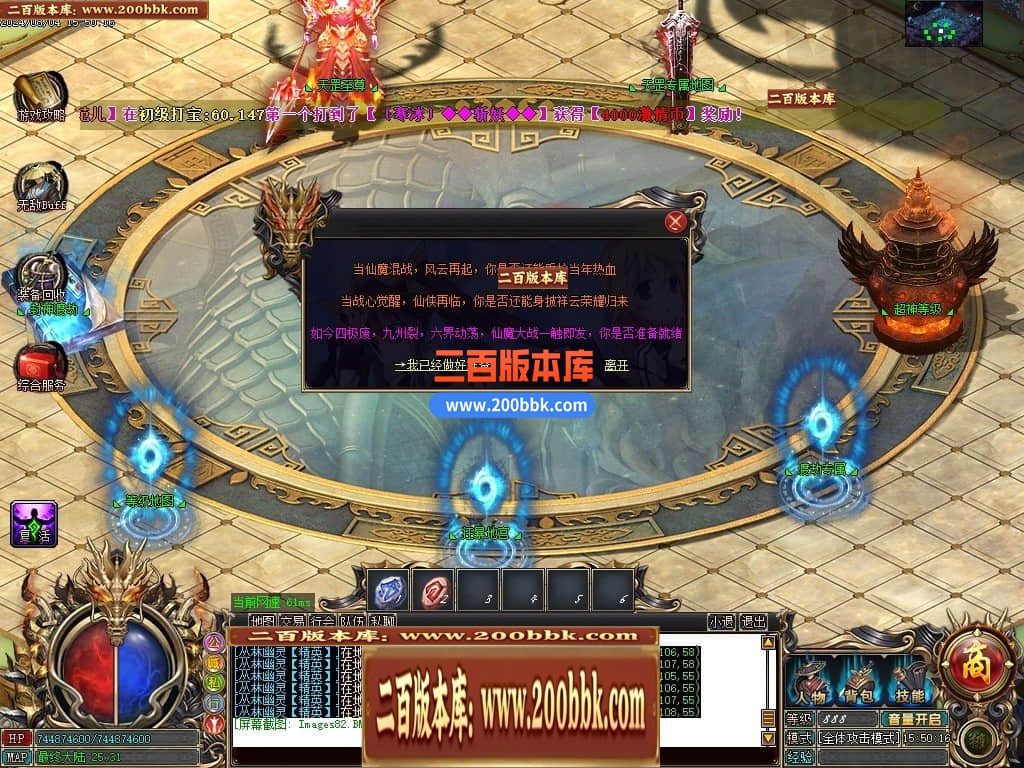 224918v0zwx8dw8dudx5t8.jpg
